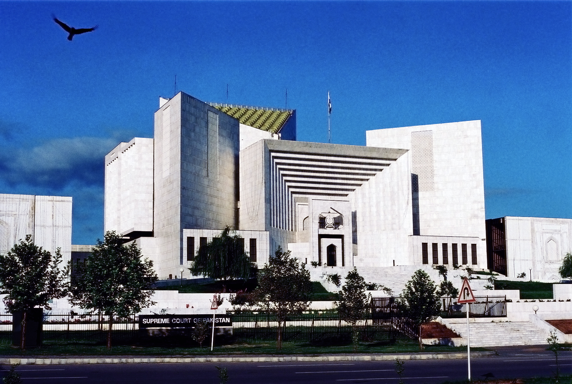 Supreme Court of Pakistan, Islamabad